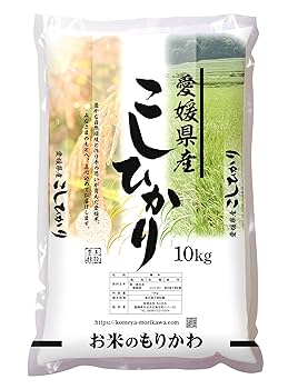 Amazon.co.jp: 【新米】 愛媛県産 コシヒカリ 10kg : 食品・飲料